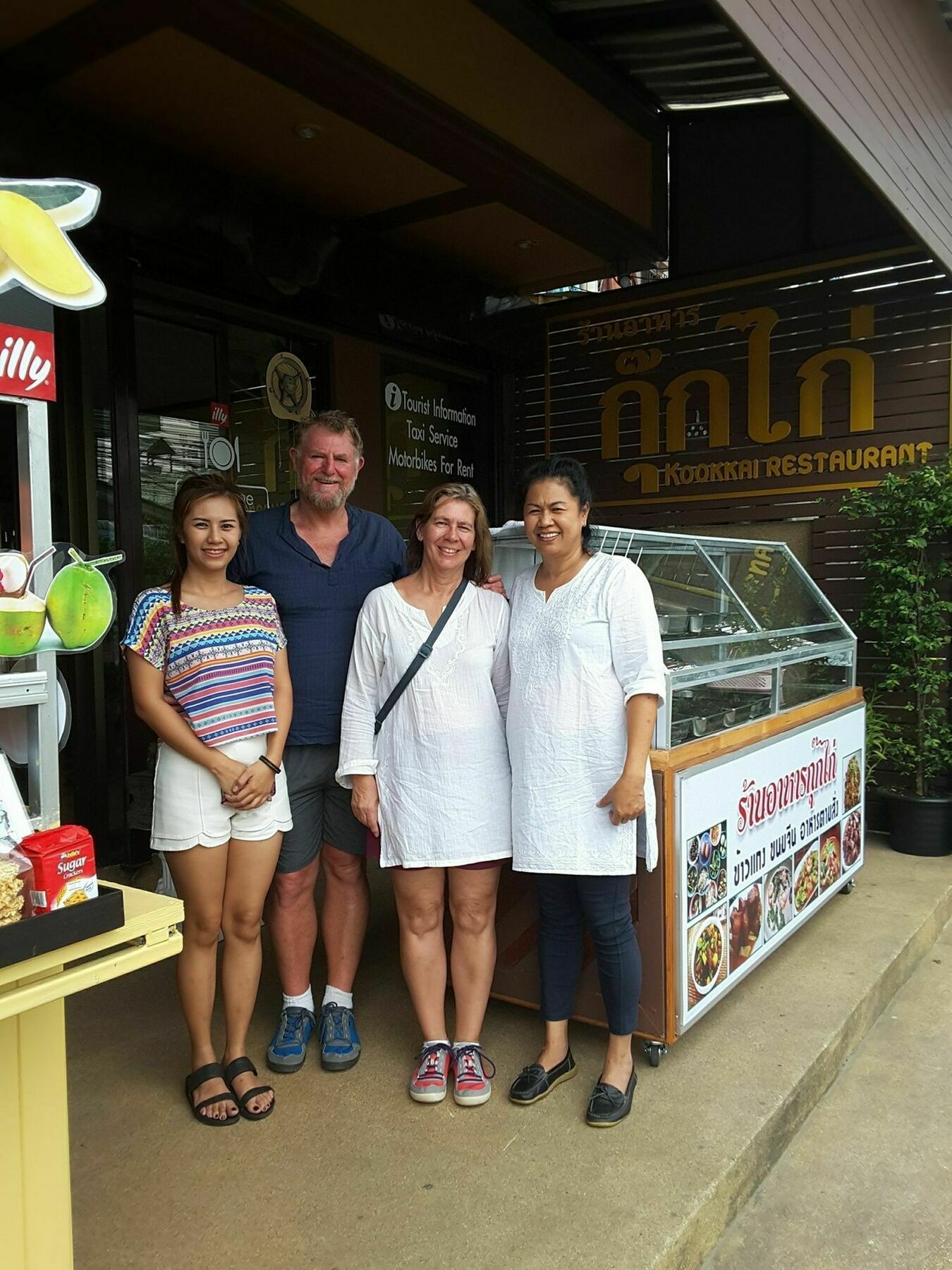Patong Kookkai House 호스텔 외부 사진