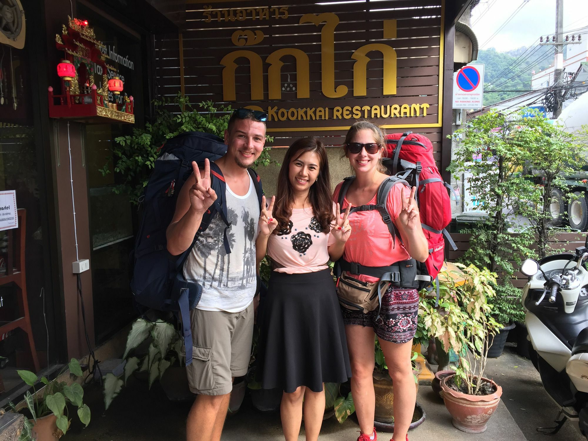 Patong Kookkai House 호스텔 외부 사진